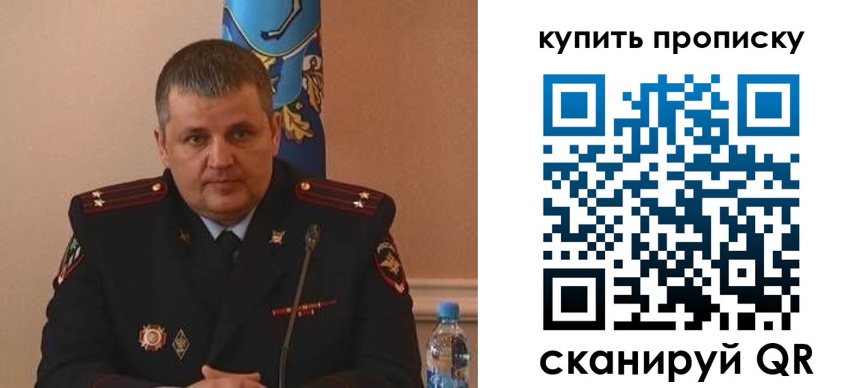 временная регистрация в квартире в Алексине